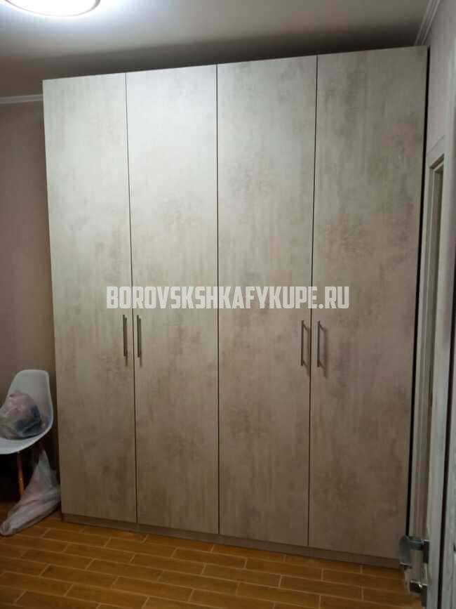 Распашные шкафы Боровск